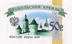 Марки Стоимость Тобольск Кокаин bot telegram Жуковский